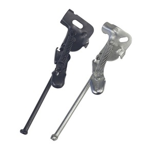 <b>Bicycle</b> Kickstand 22 24 26 Inch Metal Side <b>Frame</b> Mount Rear Support Accessory - Product Image 1