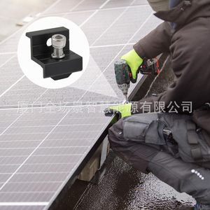 Support de montage solaire en aluminium noir 30 35 mm, pince latérale pour l'installation de panneaux photovoltaïques - Product Image 1