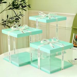 <span class=keywords><strong>Bonita</strong></span> caja de regalo con envoltura de correa, pastel de feliz <span class=keywords><strong>cumpleaños</strong></span> con cinta de colores, cajas transparentes para negocios de pequeña cantidad - Product Image 1