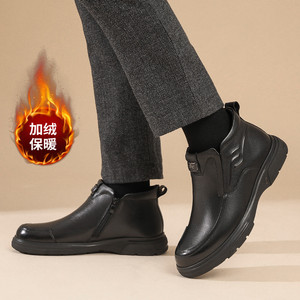 Bottes de neige pour hommes en cuir véritable, talon moyen, doublure en polaire noire, chaussures d'hiver chaudes, fermeture éclair latérale, couleur unie - Product Image 2