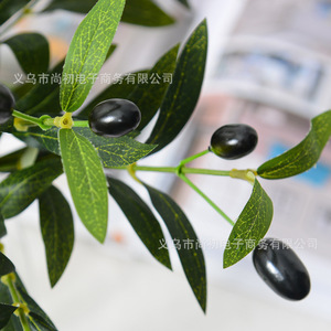 Branches d'olivier artificielles avec fruits, 10-30 cm, feuilles ultra-réalistes, décoration intérieure de bureau, mariage, fleurs en plastique et soie - Product Image 4