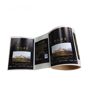 Impression d'autocollants pour bouteille de 30 ml de Jungle <span class=keywords><strong>Juice</strong></span> Black Label Extreme Formula, personnalisable - Product Image 2