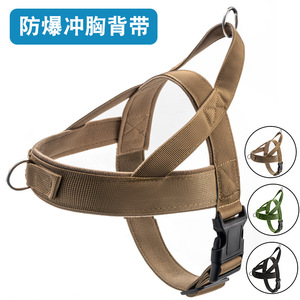 Large <strong>Dog</strong> Vest <strong>Collar</strong> with <strong>Tactical</strong> Chest Strap and Nylon Traction Rope Explosion-proof - Product Image 2