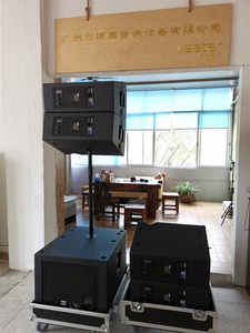 Subwoofers Audio Massifs VRX-918S Rétro avec Garantie de Qualité, Puissance 700W, Impédance 8ohm, Origine Chine - Product Image 5