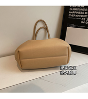 Sac fourre-tout sophistiqué et tendance pour femme, style coréen, en PU, grande capacité, polyvalent, nouveau modèle, best-seller, avec lettres