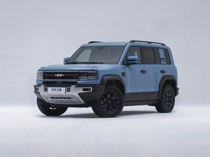 Nouvelles voitures de luxe Byd Equation Leopard 5 Bao5 <span class=keywords><strong>Hybride</strong></span> Rechargeable PHEV SUV Prêt à l'emploi Véhicule <span class=keywords><strong>Hybride</strong></span> SUV Voiture d'occasion - Product Image 1