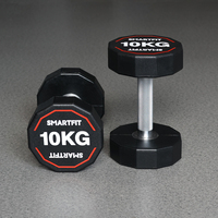 Haltères en uréthane SMARTFIT 5-200lbs avec poignée antidérapante en acier allié 40Cr, logo personnalisé, ensemble d'haltères à 12 faces en CPU