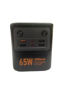 Batteries externes en gros 65W 80000mAh avec affichage numérique LED pour téléphone <span class=keywords><strong>et</strong></span> ordinateur portable, grande capacité, charge rapide - Product Image 2