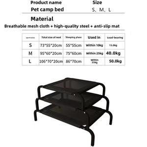 Hot Sale Portable Outdoor <b>Dog</b> <b>Bed</b> Big Nest <b>Travel</b> Pet Scratch-Resistant Mesh Easy Washing Elevated Modern Classic Fiber Carton - Product Image 6