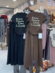 Completo Due Pezzi da <span class=keywords><strong>Donna</strong></span> con T-shirt a Maniche Corte e Pantaloni, Stile Fashion, Casual Estivo - Product Image 4