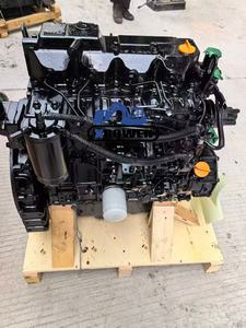 Conjunto de motor de 36.2KW 4TNV94L-BVDBCC compatible con excavadora - Product Image 2