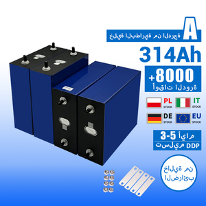 Batteria Prismatica LiFePO4 Hithium 3.2V 314Ah 280Ah 320Ah 340Ah per Sistemi Solari/Uso Energetico, 8000 Cicli, Energia Solare - Product Image 2