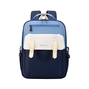 New Lightweight Luxury Children Schoolbag Custom logo Price <b>Laptop</b> Bags Custom College School <b>Backpack</b> of Latest Designs - Product Image 3