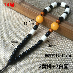 Collana di Moda con Perline di Legno a Forma di Ali di Pollo, Accessorio con Cordino e Fionda - Product Image 3