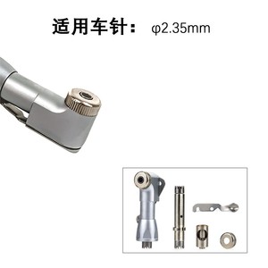 หัวกรอฟัน M&Y รุ่น DN-MYH 203C แบบตรง ความเร็วต่ำ สำหรับงานกรอฟัน - Product Image 5
