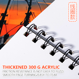 Bo Yi Xuan Hot Bán A4 12 tấm 300gsm acrylie Pad giấy sơn <span class=keywords><strong>Pads</strong></span> đối với nghệ thuật sách vẽ tranh - Product Image 3