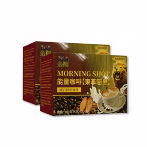 Dinh dưỡng năng lượng dựa trên tinh khiết trắng sữa bột cà phê nhanh năng lượng phục hồi khỏe mạnh ngay lập tức cà phê thực phẩm - Product Image 1