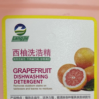 Emballage IML en vinyle texturé imprimé sur mesure pour la crème glacée et cosmétique Texture peau d'orange en crème BOPP exposée
