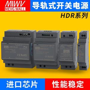 Mingwei แหล่งจ่ายไฟแบบรางอุตสาหกรรม HDR-60-24 24V 2.5A เอาต์พุตเดียวได้รับการรับรอง CE ROHS - Product Image 5