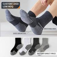 Chaussettes de sport personnalisées en gros avec logo, chaussettes de course rembourrées en tissu éponge pour hommes et femmes, OEM, faible MOQ, prix d'usine