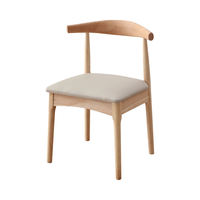 Fauteuil de salle à manger moderne en bois massif, siège de cuisine rembourré, chaise d'appoint de style mid-century pour restaurant, café, maison