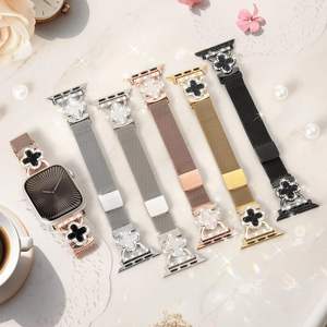 Bijoux en argent de mode de luxe Bracelet milanais personnalisé en gros compatible avec les bracelets Apple Watch pour femmes - Product Image 3
