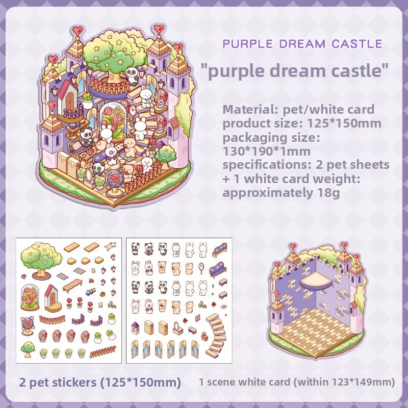 Un château de rêve violet