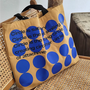 Bolsa de Mano Portátil Ecológica de 18 Pulgadas con Diseño Nuevo e Impresión Completa, Bolsa de Compras de Lona de Gran Capacidad, Bolsa de Supermercado Resistente - Product Image 1