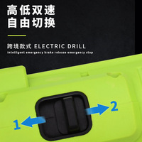 Perceuse électrique sans fil, batterie au lithium, outil électrique spécial croisées, perceuse électrique, charge sans fil, perceuse électrique, perceuse domestique, haute puissance