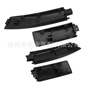 Protector de techo para Suzuki 2006-2015 78215-65J10-5PK 78225-65J10-5PK Caja de techo de plástico para coche - Product Image 2