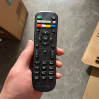 El nuevo control remoto del decodificador funciona para el control remoto GOTV Control remoto de comercio exterior