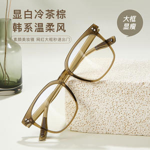 Montures de lunettes tendance en TR90, rectangulaires, monture complète, légères, unisexes, bordure de 5,5 mm, origine Danyang, HB591 - Product Image 4