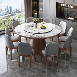 Modern Round Dining <b>Table</b> And Chair Set 8 Piece Walnut Frame <b>With</b> Turntable For Dining Room - Product Image 1