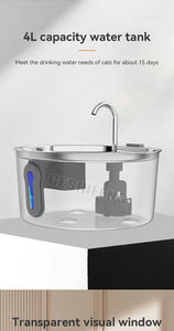 Dispenser Air Minum Hewan Peliharaan Nirkabel Pintar dari Baja Anti Karat Kapasitas Besar, Air Mancur Kucing Tanpa Kabel, Produk Pabrik untuk Rumah dan Taman - Product Image 2