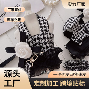 Arnés para Perro con Diseño de Pata de Gallo, Ajustable, Negro, con Patrón Geométrico, para Perros, Gatos, Ositos de Peluche, Bichón Frisé, Correa para Pasear - Product Image 3