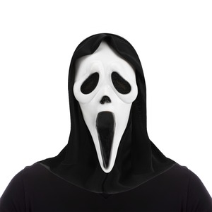 Máscara <span class=keywords><strong>de</strong></span> Michael Myers para Halloween al por Mayor, Máscara <span class=keywords><strong>de</strong></span> Látex <span class=keywords><strong>de</strong></span> Terror Espeluznante para Halloween, Adecuada para Fiestas <span class=keywords><strong>de</strong></span> Horror <span class=keywords><strong>de</strong></span> Halloween - Product Image 4