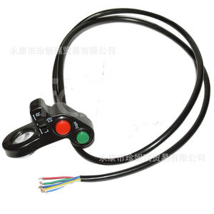 Interruptor de tres funciones para scooter Kg115, señal de giro, bocina, luz, encendido/apagado, terminal de soldadura de plástico para actualización y reacondicionamiento - Product Image 2