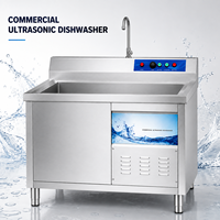 Évier simple avec crédence, lave-vaisselle professionnel en acier inoxydable pour cuisine de restaurant
