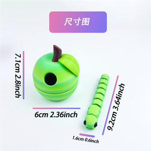 Giocattolo a forma di verme mela con articolazioni mobili per bambini da 5 a 13 anni, design unisex a forma di cubo antistress, set da gioco colorato - Product Image 2