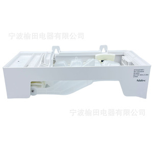 เครื่องทำน้ำแข็ง W11633658 ตัวเรือนพลาสติกพร้อมสวิตช์เปิด-ปิด สำหรับใช้กับตู้เย็น - Product Image 4