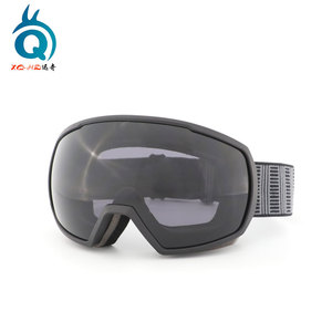 Gafas de Esquí Xq-Hq con Doble Capa Antivaho, Lente de TPU, Equipo de Montañismo para Adultos, Espejo Azul, Protección Deportiva - Product Image 2