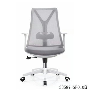 Chaise de bureau ergonomique moderne avec dossier en maille noire, accoudoirs réglables, chaise de bureau pivotante pour ordinateur, 33587-SF010A - Product Image 2