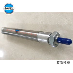 กระบอกลมนิวแมติกโลหะ Bimba รุ่น Nrm-022.625-Db สำหรับระบบอัตโนมัติทางอุตสาหกรรม - Product Image 1
