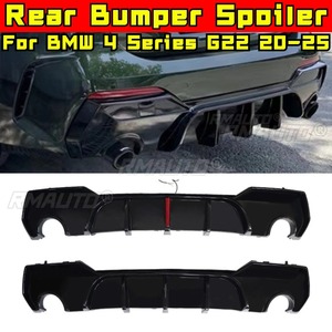 Para BMW Serie 4 2 Puertas G22 2020-2025: Kit de carrocería con difusor y protector de labio de parachoques trasero, accesorios de cubierta. - Product Image 1