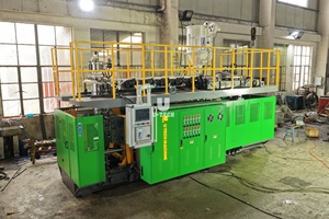 Machine de fabrication de bouteilles d'<span class=keywords><strong>eau</strong></span> <span class=keywords><strong>potable</strong></span> en polycarbonate de 3 gallons (20 L) et 5 gallons avec poignée, par extrusion-soufflage automatique - Product Image 2
