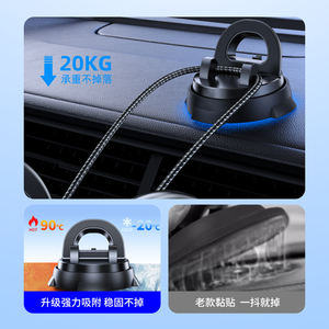 Soporte Inteligente para Teléfono Móvil con Sujeción Automática Ajustable, Rotación <span class=keywords><strong>de</strong></span> 360 Grados, Fácil Instalación, Multifuncional y Flexible - Product Image 5