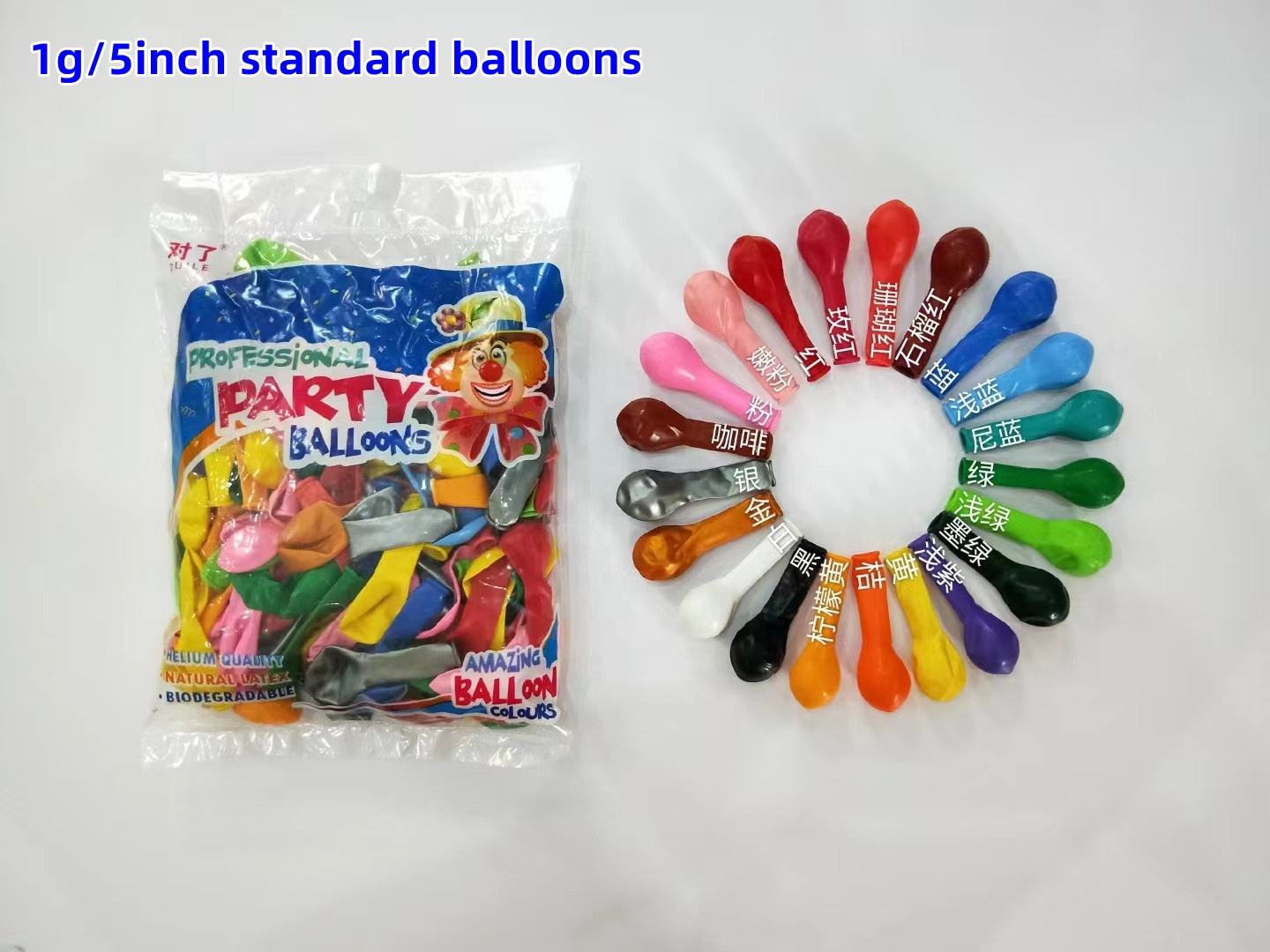 Factory Direct 2.8g 100Pcs Packing UN UW Latex Balloons for Birthdays Decorations Wholesale