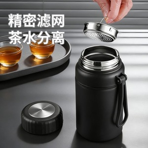 Large Capacity Insulated Water <b>Bottle</b> 316 Stainless Steel <b>Thermos</b> For Office Students Business Gifts - Product Image 1