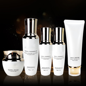 Etiqueta privada Productos ordinarios para la <span class=keywords><strong>piel</strong></span> Blanqueamiento Iluminador Hidratante para el cuidado de la <span class=keywords><strong>piel</strong></span> oscura - Product Image 6