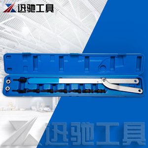 Herramienta Xc-Tool para Extracción e Instalación de Polea de Embrague Automotriz, Juego de Llaves Especiales de Acero Aleado para Reparación Mecánica de Automóviles - Product Image 3